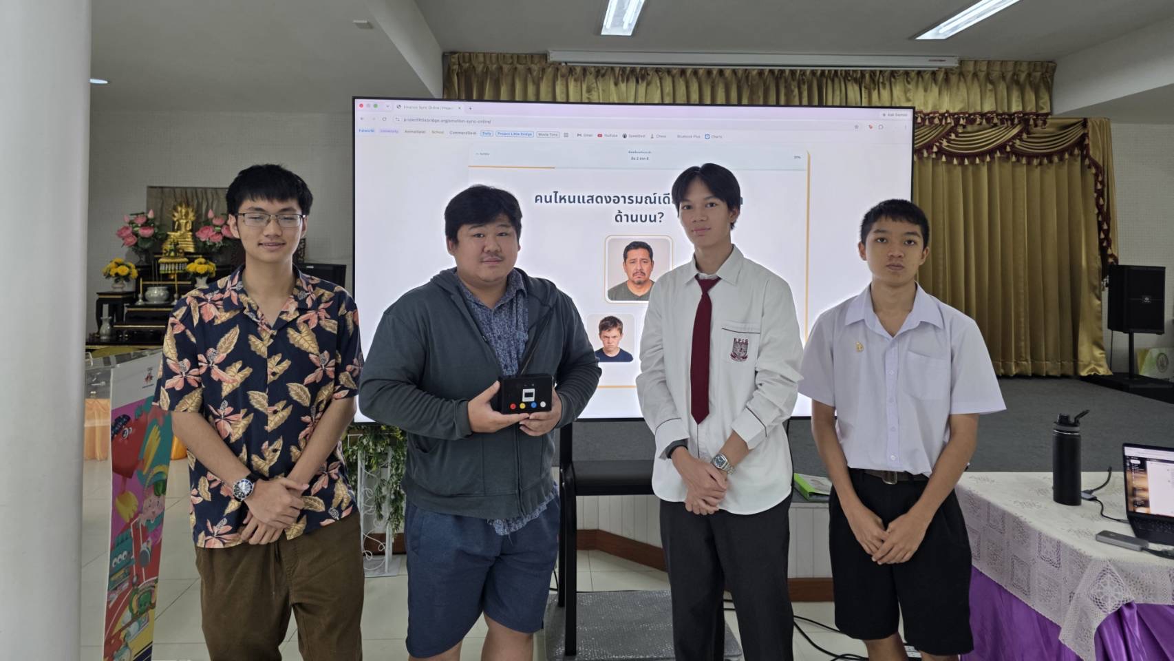 Handing over Emotion Sync and introducing the online activities