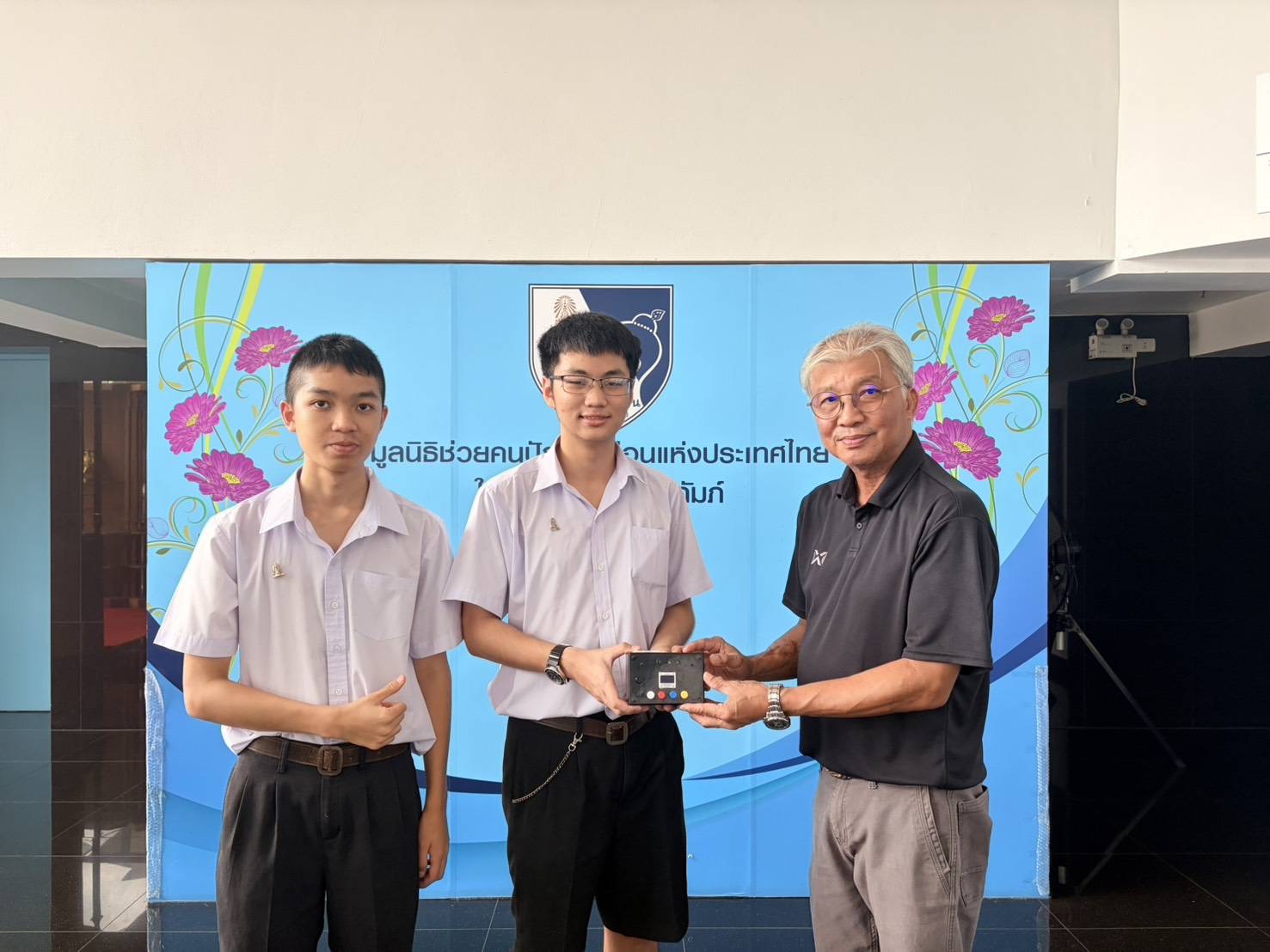 Donating our first Emotion Sync prototype to the foundation